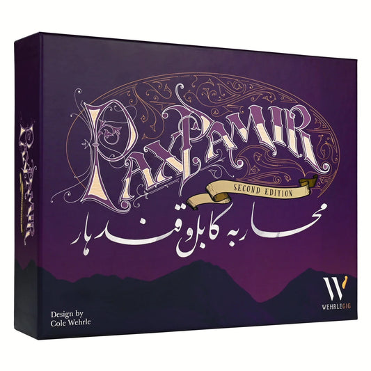 Pax Pamir: second edition